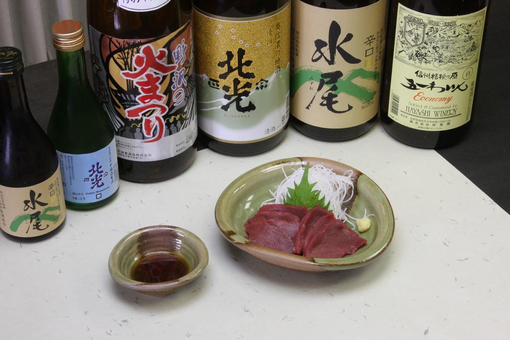 Lafore Yamane Nozawaonsen Bagian luar foto