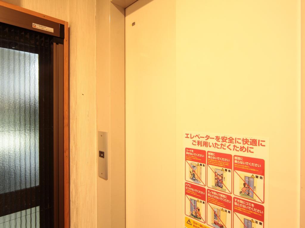 Lafore Yamane Nozawaonsen Bagian luar foto